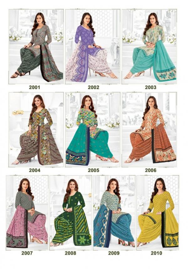 Mayur Trendy Cotton Vol-2 – Dress material